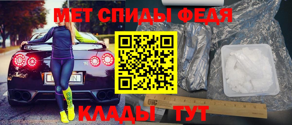 АМФ Premium Заволжье