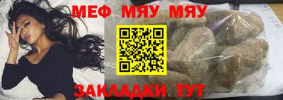 каннабис Берёзовский