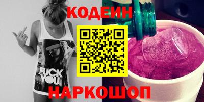 каннабис Берёзовский