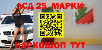 каннабис Берёзовский