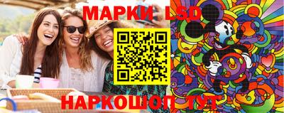 мефедрон VHQ Беслан
