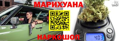 мефедрон VHQ Беслан