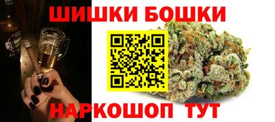 мефедрон VHQ Беслан