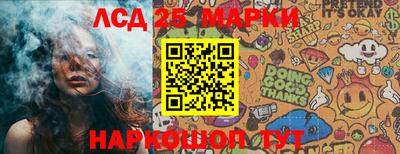 мефедрон VHQ Беслан