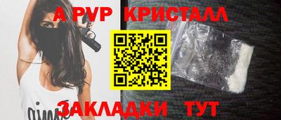 каннабис Берёзовский