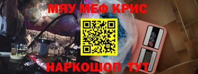 каннабис Берёзовский
