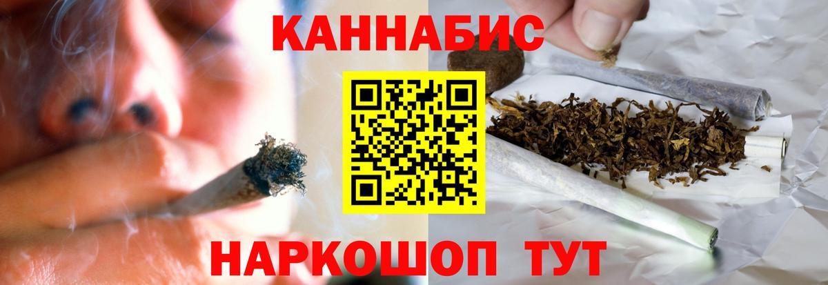 Альфа ПВП Заволжье